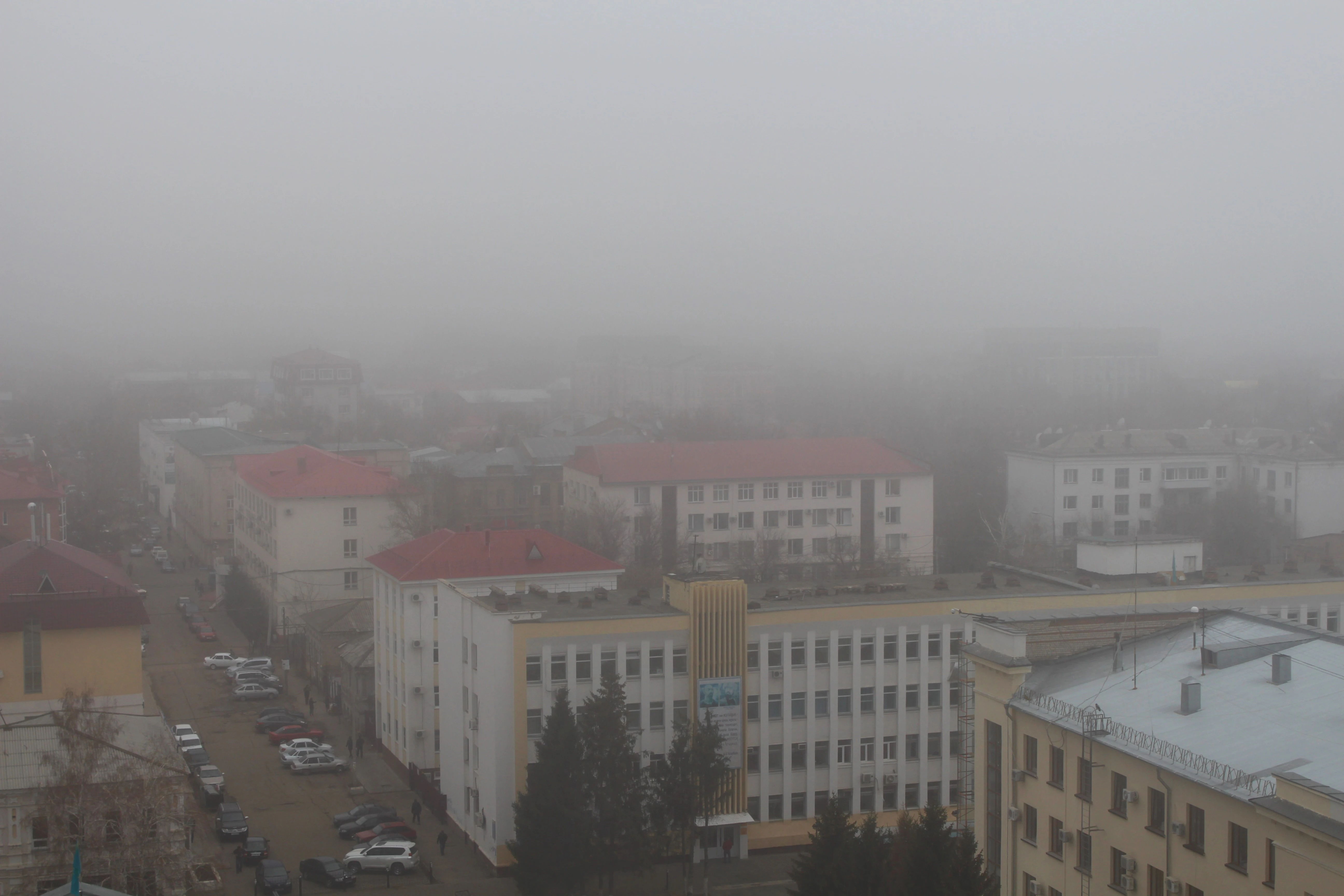 Туман ожидается на западе Казахстана 23 ноября